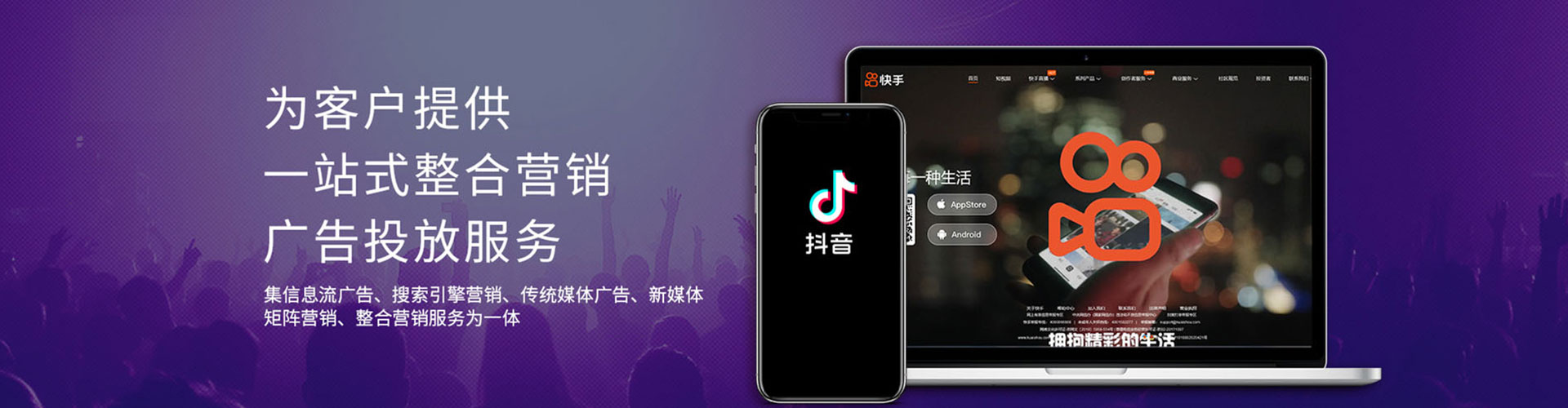 富拉尔基百度推广费用