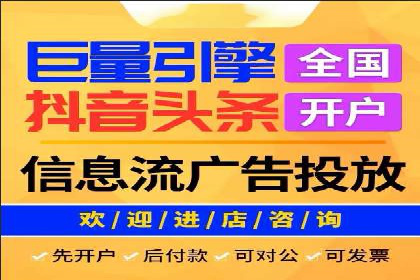 知乎信息流广告投放的五大成功案例